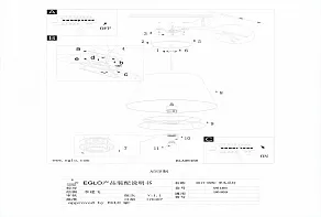 Подвесной светильник Eglo Donado 96469