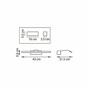 Подсветка для картины Lightstar Muro Spec 808687-3