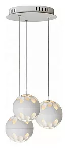 Подвесной светильник iLedex Mob P1009-3 WH