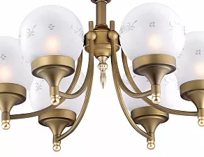 Люстра на штанге Odeon Light Dakia 2626/6C