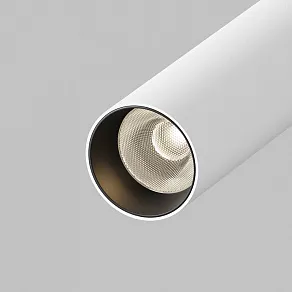 Светильник на штанге Maytoni Focus T TR141-2-6W3K-M-W