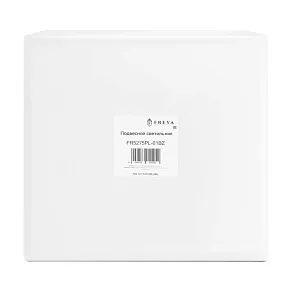 Люстра на штанге Freya Brillia FR5274CL-06G