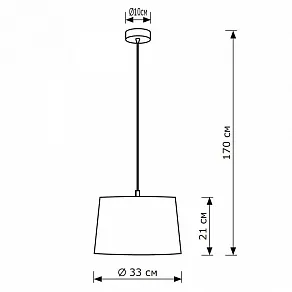 Подвесной светильник Lighthall Bella LH012032