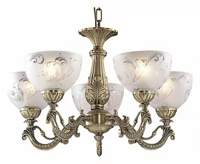 Подвесная люстра Odeon Light Nueli 2563/5