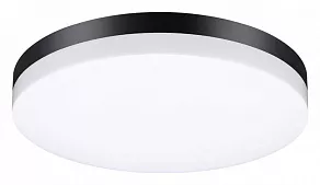 Накладной светильник Novotech Opal 358890