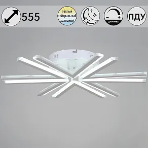 Потолочная люстра Reluce 9824 09824-3.3-06 WH