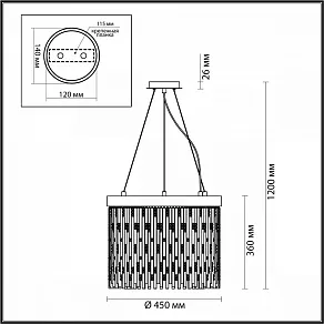 Подвесной светильник Odeon Light Refano 4848/5