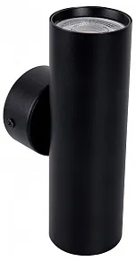 Бра Favourite Cozy 4713-2W