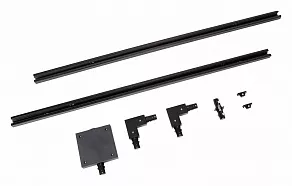 Трек накладной Lucide Track - Basic Set 09950/00/30