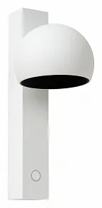 Бра Lucide Esfera 23274/09/31