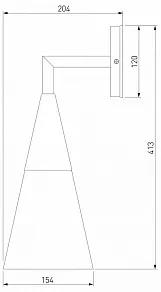 Светильник на штанге Elektrostandard Vesto a066198