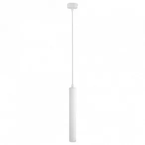 Подвесной светильник Arte Lamp Hubble A6811SP-1WH