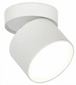 Накладной светильник Donel DN02 DN02015R1W