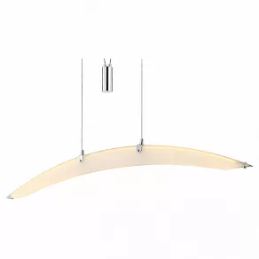 Подвесной светильник Globo Mangue 67062H1