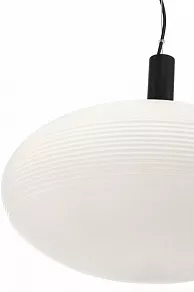 Подвесной светильник Maytoni Perlas P062PL-01W