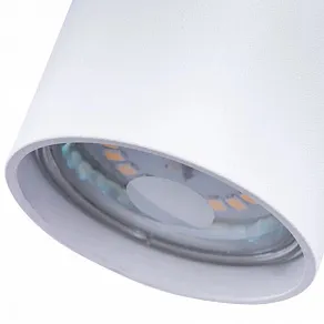 Накладной светильник Arte Lamp Cefeo A3214PL-1WH