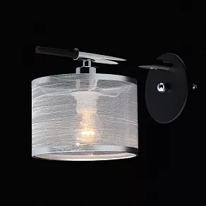 Бра DeMarkt Конрад 8 667021701