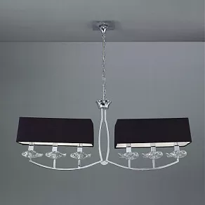 Подвесной светильник Mantra Akira 781