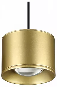 Подвесной светильник Novotech Patera 358673