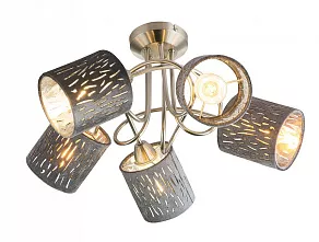 Люстра на штанге Globo Tarok 15265-5D