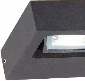 Светильник на штанге Favourite Trendy 3033-1W