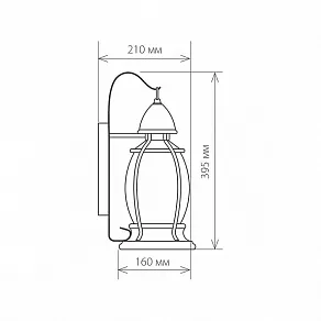 Светильник на штанге Elektrostandard Antares a031946
