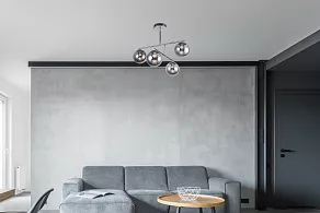 Люстра на штанге Rivoli Alta Б0044504
