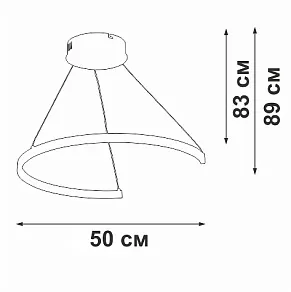 Подвесной светильник Vitaluce V2509DT V2509DT-0/1S
