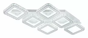 Потолочная люстра Escada Avolon 10261/6LED