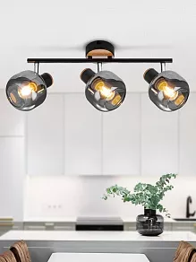 Спот Rivoli Dorkas Б0047098