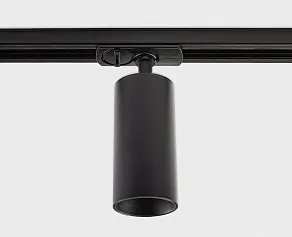 Светильник на штанге Italline IT02 IT02-020 black 3000K