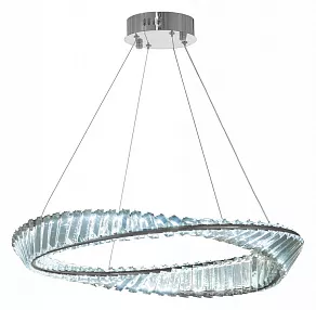 Подвесной светильник LUMINA DECO 6027 LDP 6027-600 CHR