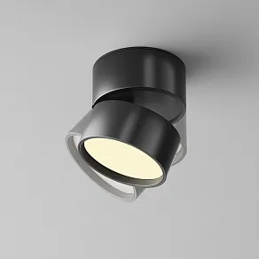 Накладной светильник Maytoni Onda C024CL-12W2.7K-B-1