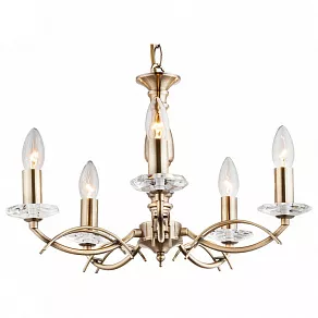 Подвесная люстра Globo Ralla 69016-5H