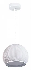 Подвесной светильник Divinare Firefly 1808/33 SP-60