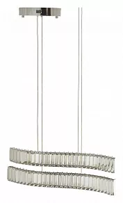 Подвесной светильник LUMINA DECO 6039 LDP 6039-2-PR CHR