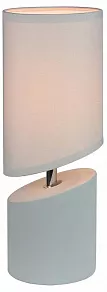 Настольная лампа декоративная Escada 10158 10158/T Grey