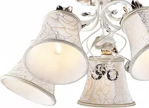 Люстра на штанге Arte Lamp Bellis A2819PL-5WG