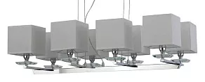 Подвесная люстра LUMINA DECO Fianelo LDP 1248-8 WT
