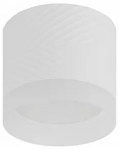 Накладной светильник Эра OL38 WH Б0056387