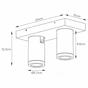 Спот Lucide Taylor 09930/10/30