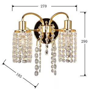 Бра Favourite Caesar 2636-2W