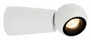 Бра Lucide Ipsos 2767/12/31