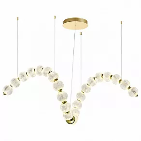 Подвесной светильник Odeon Light Crystal 1 5008/92L