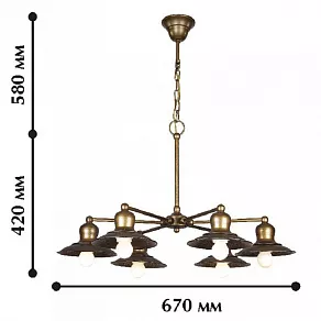 Подвесная люстра Favourite Magrib 1214-6P
