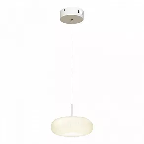 Подвесной светильник Lussole Claudia LSP-0922