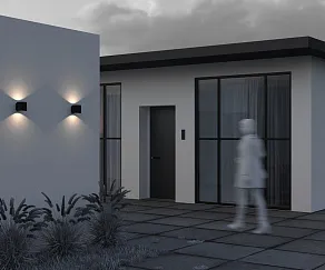 Накладной светильник Maytoni Outdoor Block O507WL-L10B3K