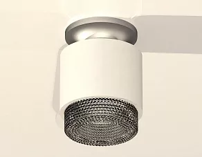 Накладной светильник Ambrella XS XS7510102