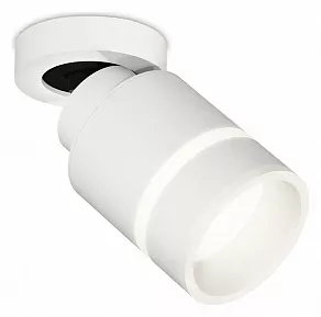 Спот Ambrella XM XM8110004