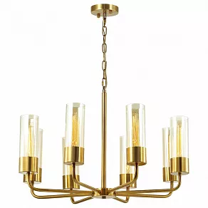 Подвесная люстра Odeon Light Stepi 4659/8